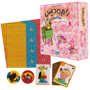 بازی فکری رام و دیس برند هوپا RamODis _بازی فکری